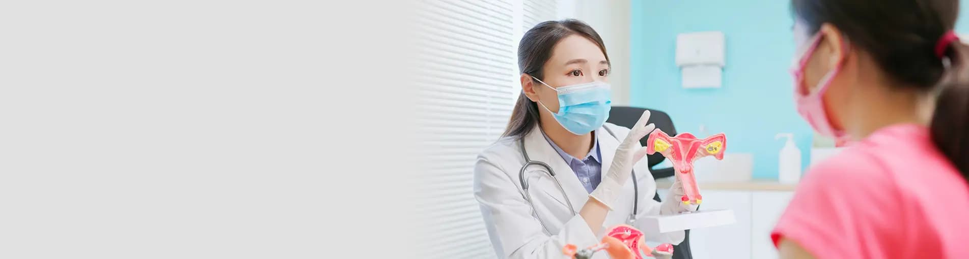 Cervical Smear Test